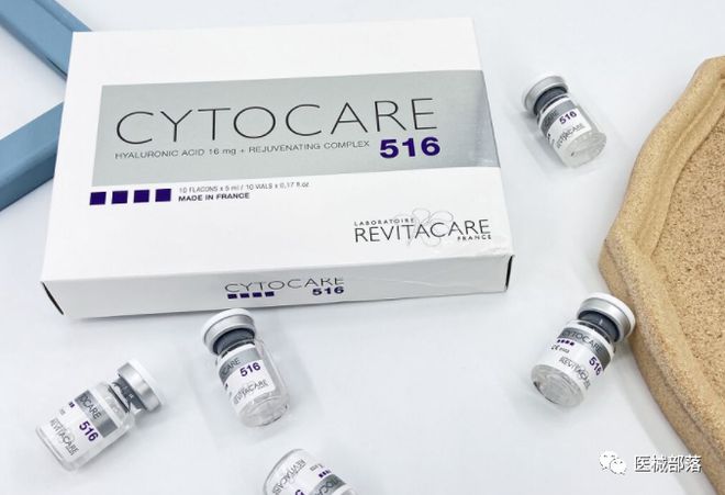 华熙生物：旗下法国CYTOCARE®丝丽动能素516正式启动注册临床