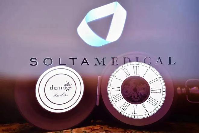索塔医疗：旗下第二款「射频治疗仪」正式获批上市